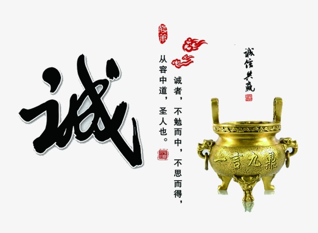 普兰店要债公司