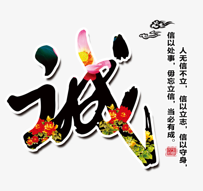 普兰店要账公司