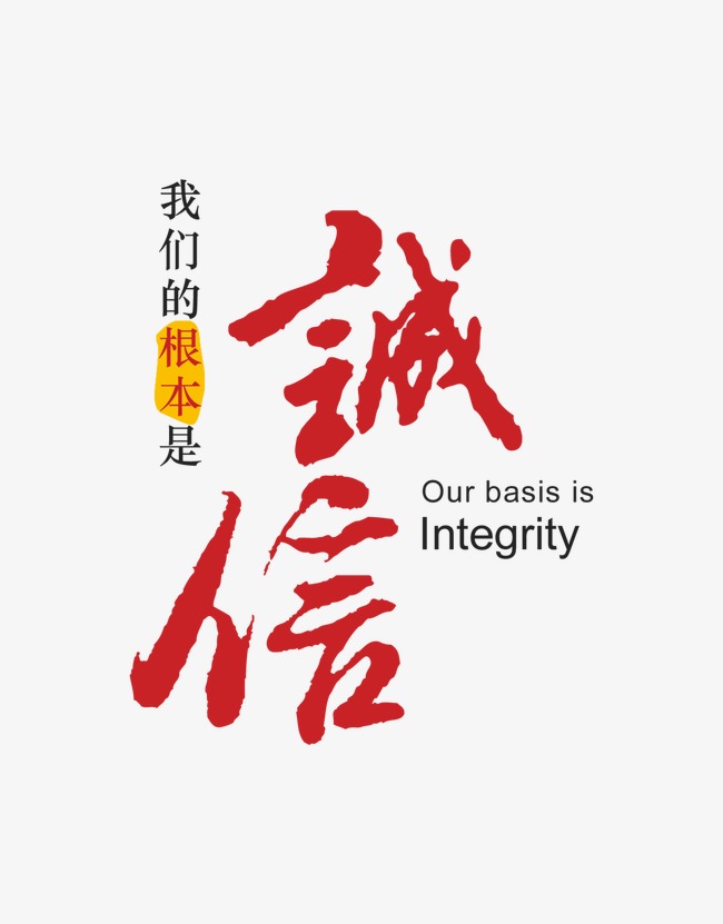 普兰店收账公司
