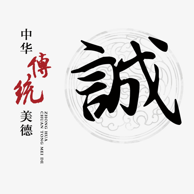 普兰店讨账公司